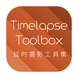 Timelapse Toolbox logo
